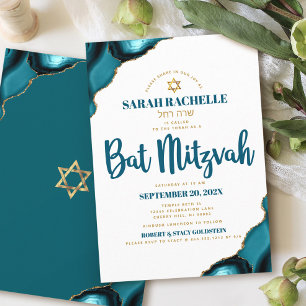 Invitation Bat mitzvah Simple Moderne Turquoise Agate Script
