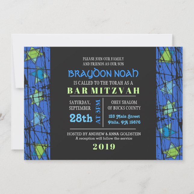 Invitation Bat mitzvah Stars Bar Distressed (Devant)