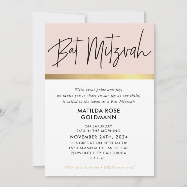 Invitation BAT MITZVAH tendance moderne rose rose vif or noir (Devant)