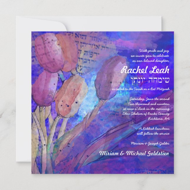 Invitation Bat mitzvah Torah & Tulips (Devant)