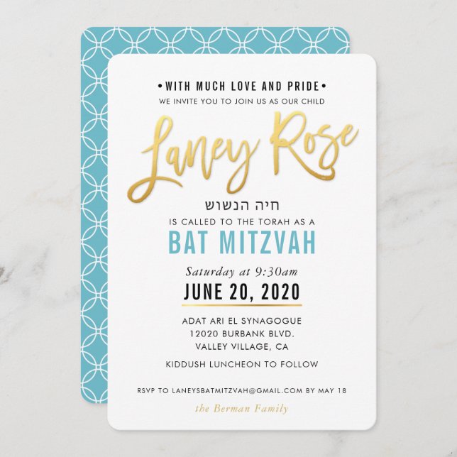 Invitation BAT MITZVAH turquoise en or bleu script LANEY ROSE (Devant / Derrière)