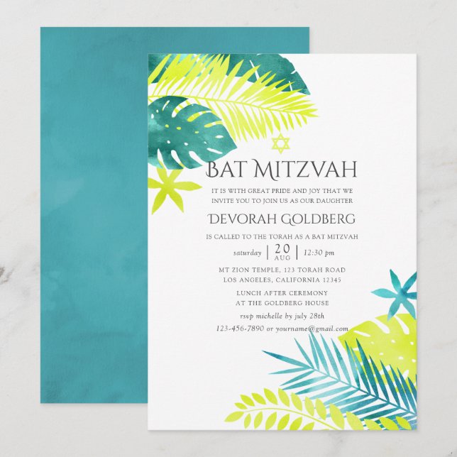 Invitation Bat mitzvah turquoise et citron tropical (Devant / Derrière)