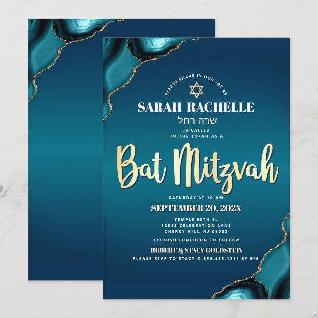 Invitation Bat mitzvah Turquoise Ombre Agate Gold Script Bold (Devant / Derrière)
