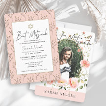 Batz Mitzvah Fleur de Pavot Rose