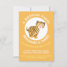 Bébé de tigre mignon personnalisé anniversaire de