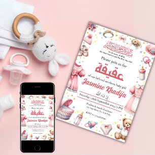 Invitation Bébé Fille Rose Célébration Musulmane Islamique Aq