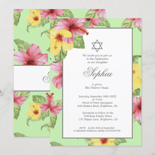 Invitation Bébé hébreu désignant le Tropical Juif Vert Floral
