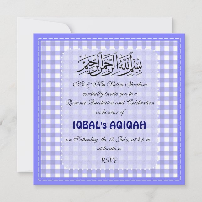 Invitation Bébé musulman Aqiqah (Devant)