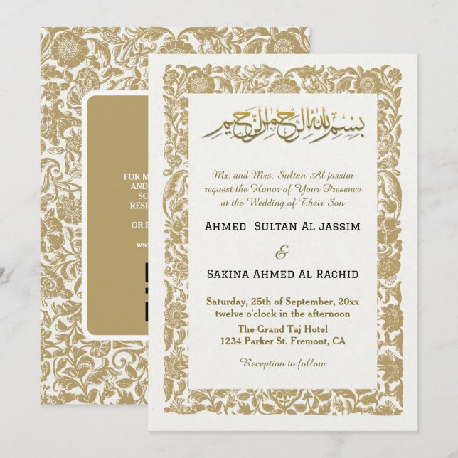 Invitation Beige Elegant Mariage islamique Nikah avec code QR (Devant / Derrière)