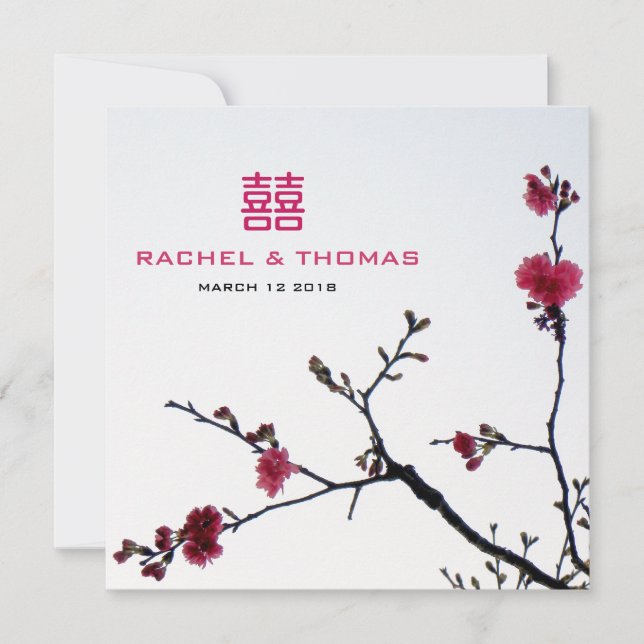 Invitation Bienvenue au Mariage du double bonheur Sakura du p (Devant)