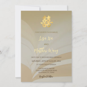 Invitation BILINGUAL Abstrait Art Beige Mariage chinois
