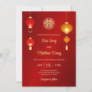 Invitation Bilingue   Lanternes Mariage chinois
