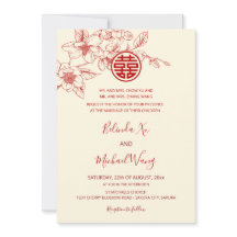 BILINGUE | Mariage chinois Magnolia Cream