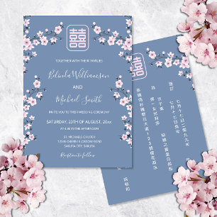 Invitation BILINGUE Rose Bleu Mariage sino-américain