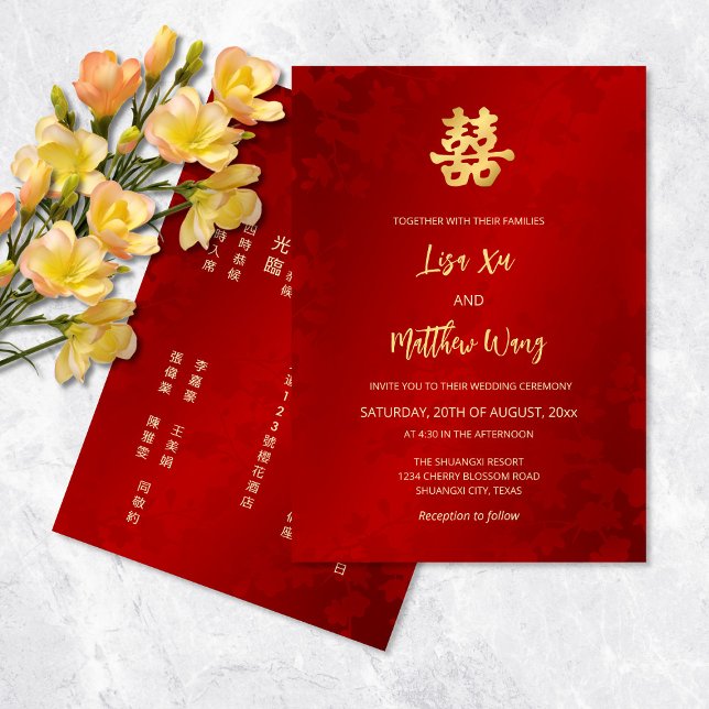 Invitation Bilingue | Simple Mariage chinois d'or rouge (Créateur téléchargé)