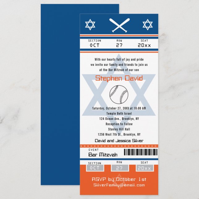 Invitation Billet de base-ball Blue Orange Bar Mitzvah Invita (Devant / Derrière)