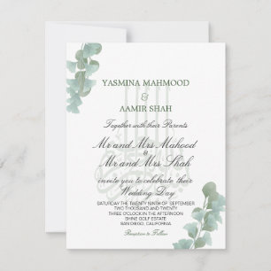Invitation Bismillah Eucalyptus Islamique Mariage élégant