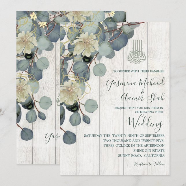 Invitation Bismillah Islamique Bois Rustique Mariage Floral (Devant / Derrière)