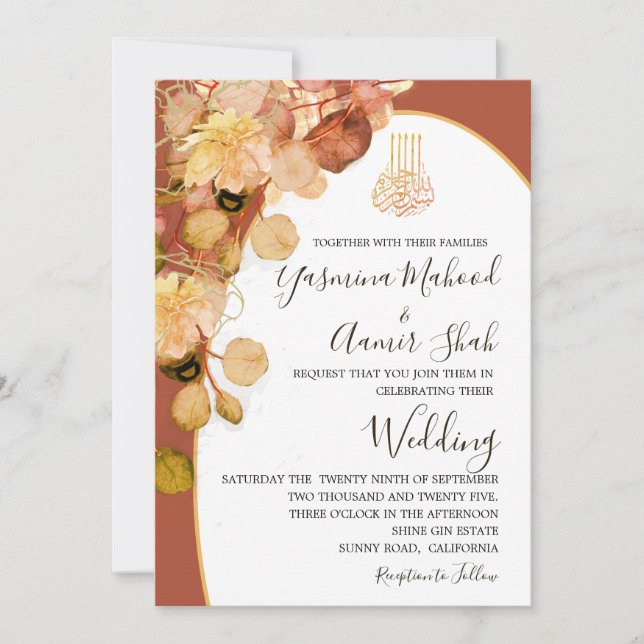Invitation Bismillah islamique Élégant Mariage orange brûlé (Devant)