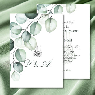 Invitation Bismillah islamique Eucalyptus Mariage élégant