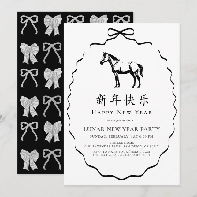 Invitation Black Bow Horse Chinese New Year Party (Devant / Derrière)