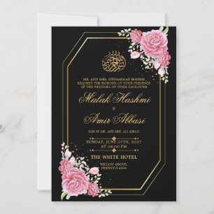 Invitation Black Elegant Rose Or musulman musulman Mariage
