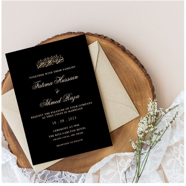 Invitation Black Gold Minimal moderne musulman Mariage musulm (Créateur téléchargé)