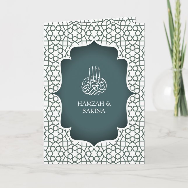 Invitation Blanc et foncé Turquoise Perse style Mariage musul (Devant)