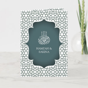 Invitation Blanc et foncé Turquoise Perse style Mariage musul