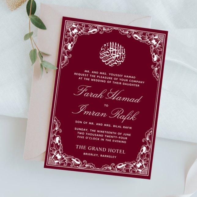 Invitation Blanc Floral Bourgogne Frame islamique musulman Ma (Créateur téléchargé)