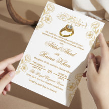 Blanc Floral et Or Engagement Islamique Musulman