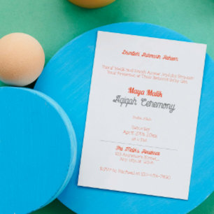 Invitation Blanc orange uni couleur plaine, Baby shower Aqiqa