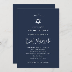 Invitation Bleu foncé avec calligraphie blanche   Bat mitzvah