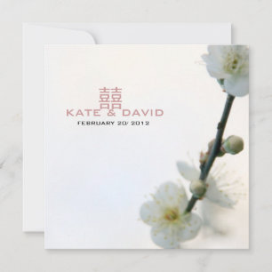 Invitation Bliss de printemps/Double bonheur Mariage chinois