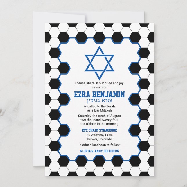 Invitation Blue Black Blanc Soccer Ball Bar Mitzvah (Devant)