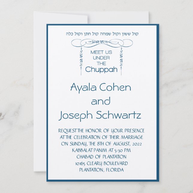 Invitation Blue Chuppah Hébreu Leaf somptueux Mariage Inviter (Devant)
