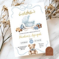 Blue Coquette Baby Carriage Baby shower arabe