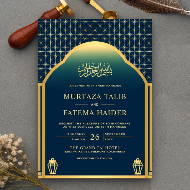 Invitation Blue Gold Dome islamique et Lanterns Mariage musul (Créateur téléchargé)