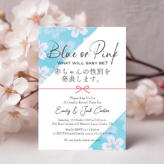 Invitation Blue ou rose Genre Révéler Moderne Sakura Floral