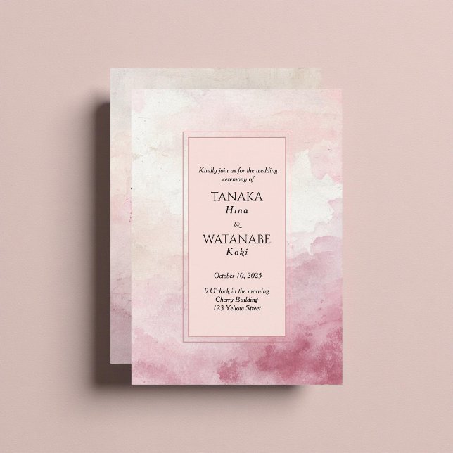 Invitation Blush Pink Watercolor Wash Japanese Wedding (Créateur téléchargé)