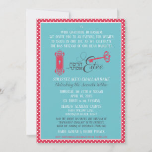 Invitation B'né Mitzvah d'Estée