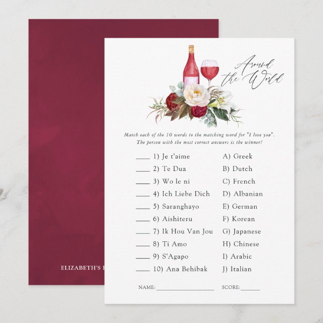 Invitation Boho Bourgogne Floral Vin Dégustation Fête des mar (Devant / Derrière)