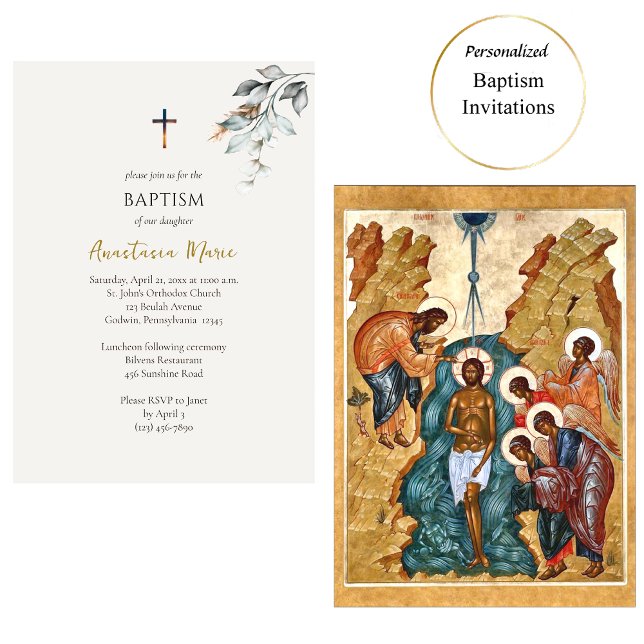Invitation Boho Leaves Orthodox Christian Baptism (Créateur téléchargé)