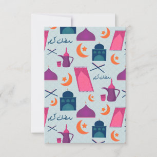 Invitation Bon Motif du Ramadan