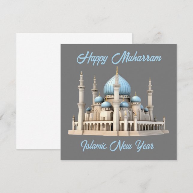 Invitation bonne année muharram nouvel an islamique (Devant / Derrière)