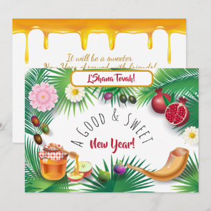 Invitation Bonne et douce nouvelle année ! Holiday Rosh Hasha