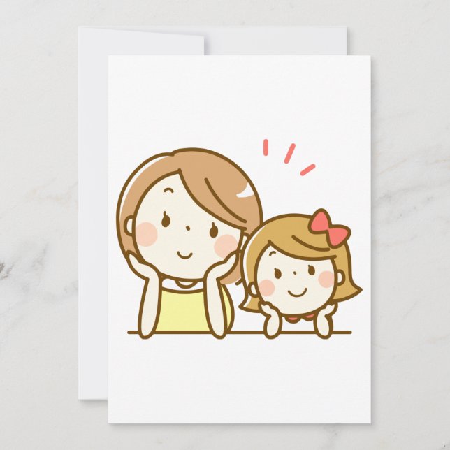 Invitation Bonne mère et fille, caricature mignonne (Devant)