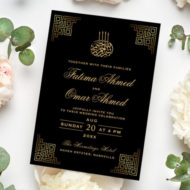Invitation Bordure d'or géométrique Mariage musulman islamiqu (Créateur téléchargé)