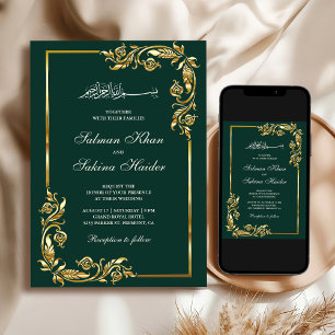 Invitation Bordure florale verte émeraude dorée Mariage islam