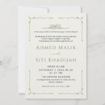 Bordure islamique ondulée simple pour mariage Nika